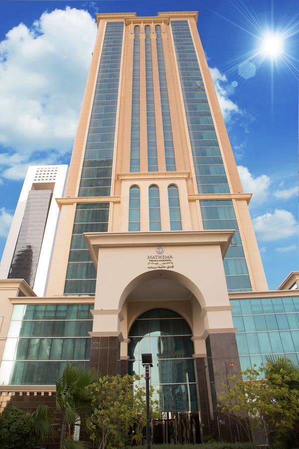 Mathema Premium Aparthotel Doha Exterior photo